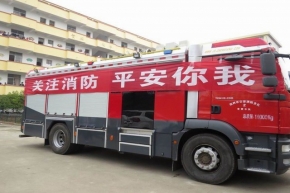 “关注消防，平安你我”宜黄县消防大队捐书进校园
