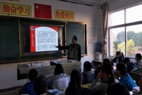 宜黄县第三中学——“消防安全，我知道”主题班会活动