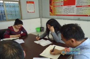 宜黄县教研室中小学教学常规评价检查